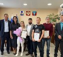 Троих жителей Углегорского района наградили за спасение тонущих детей