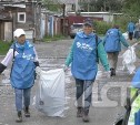 Южносахалинцев приглашают вместе навести порядок на берегу реки Рогатки