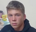 На Сахалине ищут 17-летнего парня, который ушёл из общежития 27 сентября и пропал