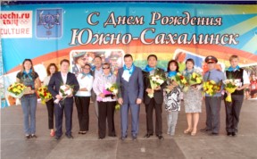 Общество