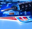 Двое сахалинцев оплатили покупки в интернете, но товар не получили 