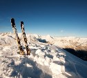 "Вот почему самолёты пустые": туристы с Камчатки шокированы ценой провоза горных лыж на Сахалин