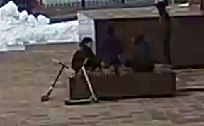 Происшествия
