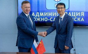 Политика и экономика