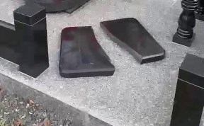 Происшествия