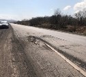 Разрушенные участки дороги в Углегорском районе заасфальтируют