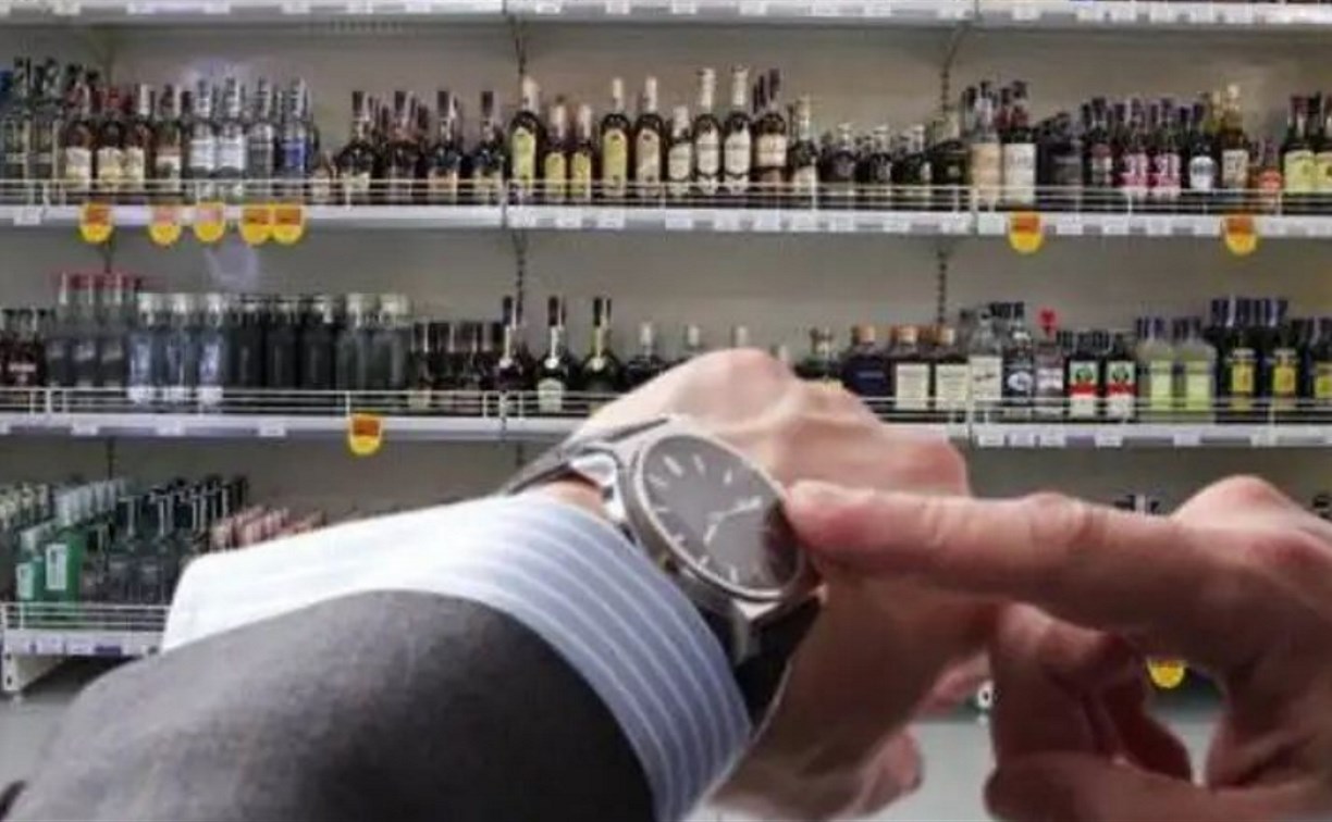 Владельца магазина "Радость" в Южно-Сахалинске наказали за продажу спиртного