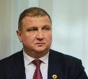 Экс-глава сахалинского УФАС будет заниматься охраной окружающей среды в Ярославской области