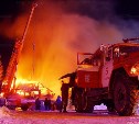 Два возгорания в расселенных домах произошли на Сахалине за вечер