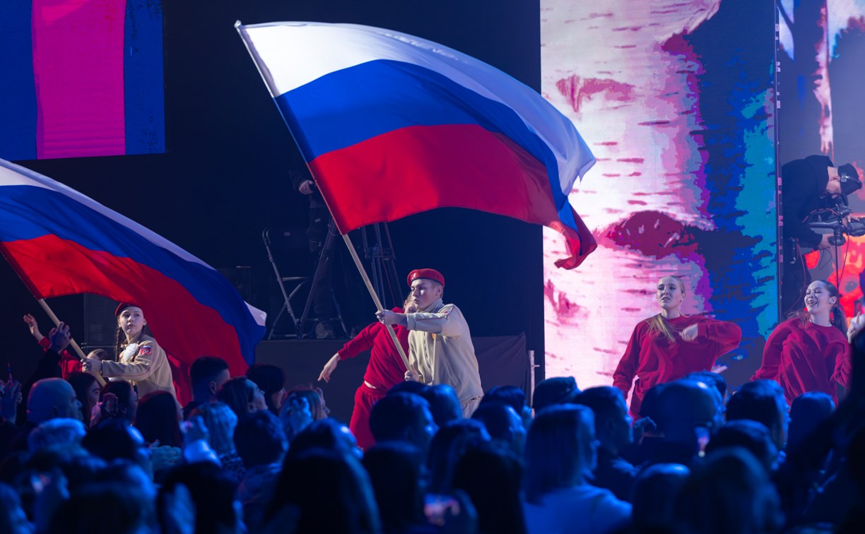 Более 1,5 тысячи человек стали гостями всероссийского фестиваля "СВОих не бросаем" в Южно-Сахалинске