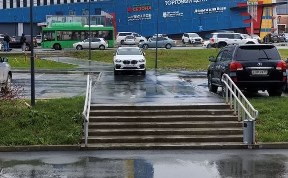 Общество