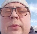 "Единая Россия" прокомментировала поведение сахалинского депутата, устроившего скандал в самолете