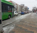 Циклон пришёл в Южно-Сахалинск - автомобилисты встали в огромные пробки