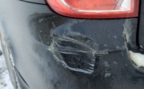 Происшествия