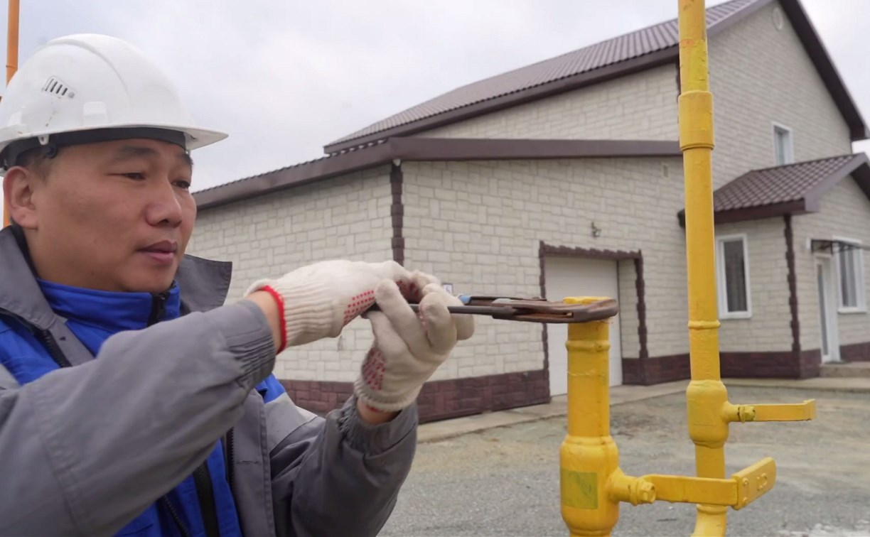 Село Новотроицкое Анивского района подключили к газу