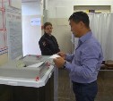 Кто пройдёт в Сахалинскую облдуму: список депутатов с наибольшим количеством голосов