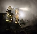 Хозяйственная постройка загорелась ранним утром в Поронайске