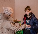 В 2015 году мэрия приобрела для детей-сирот Южно-Сахалинска  77 квартир