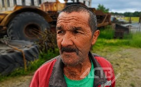Происшествия