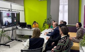 Общество
