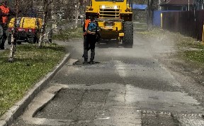 Общество