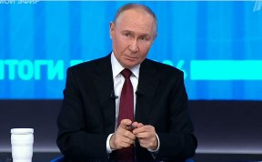 Общество