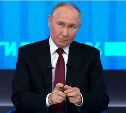 Президента спросили про порносайты, аборты и тело Ленина