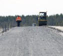 Первый участок западного объезда Южно-Сахалинска планируют открыть для движения в июне 2026 года