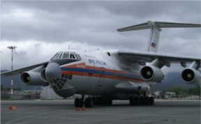 Общество