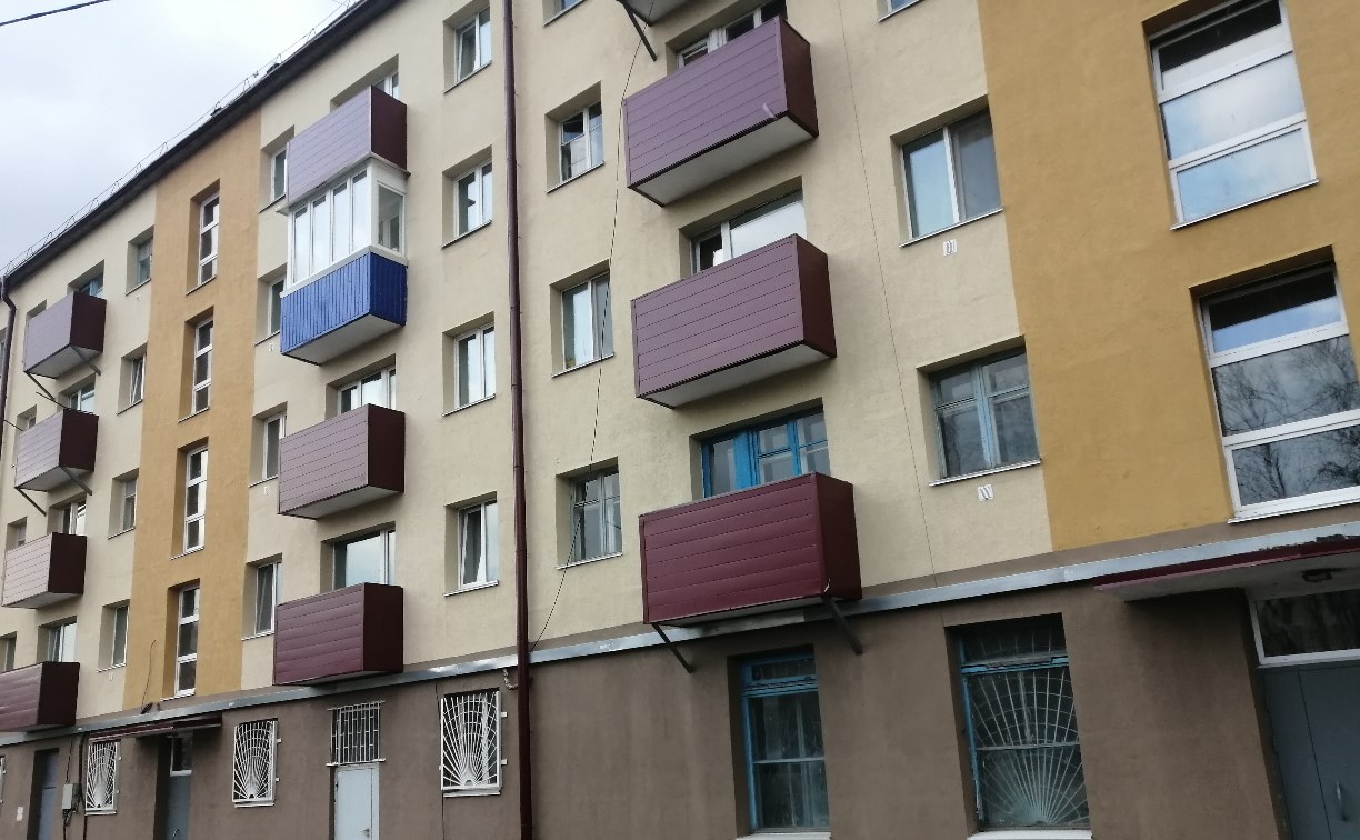 В шести районах Сахалина и Курил полностью выполнили план по капремонту домов на 2022 год