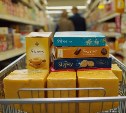 Правительство РФ поддержало законопроект о бесплатной раздаче продуктов