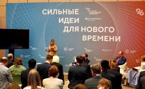 Общество