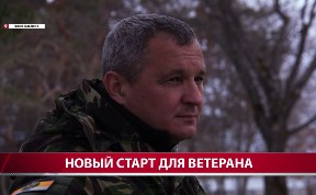 Общество