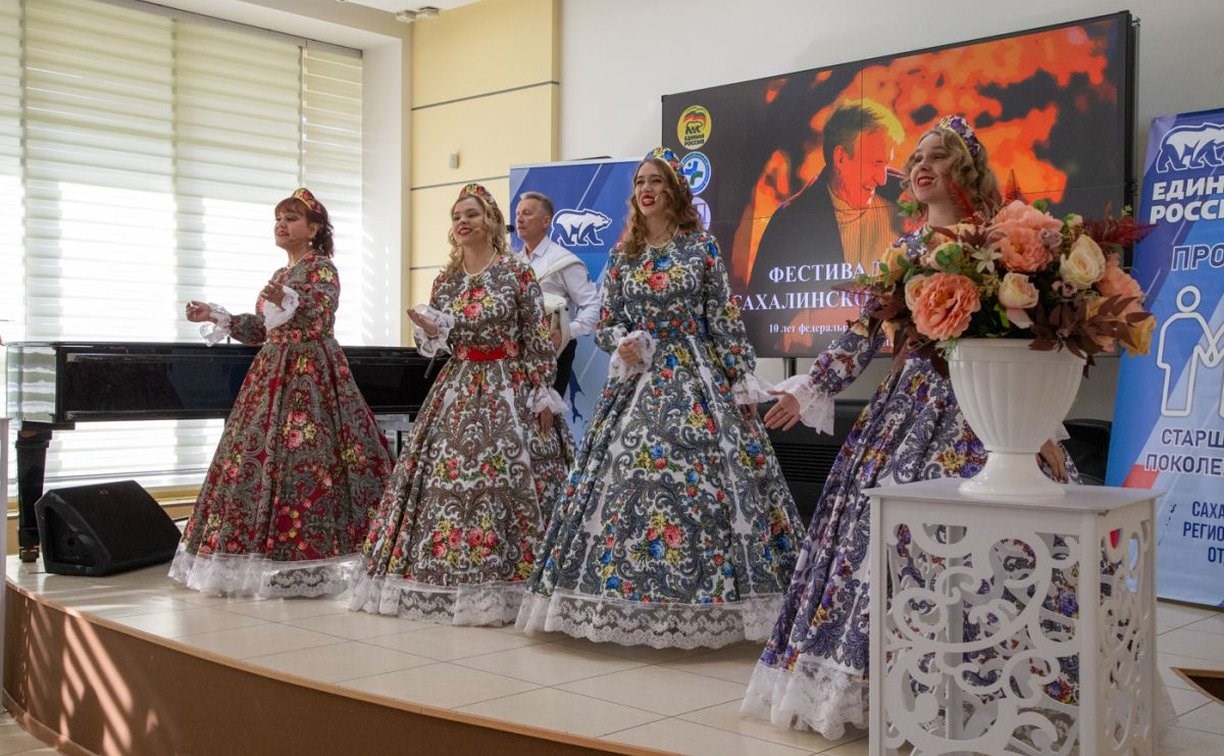 Фестиваль "Секреты сахалинского долголетия" прошел в Южно-Сахалинске