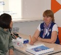 Больше 9 тысяч жителей Сахалинской области с начала года нашли работу при содействии службы занятости