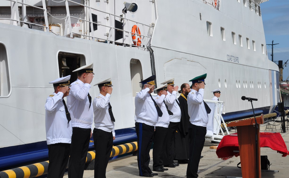 Патрульному кораблю сахалинских пограничников дали имя «Контр-адмирал Дианов»