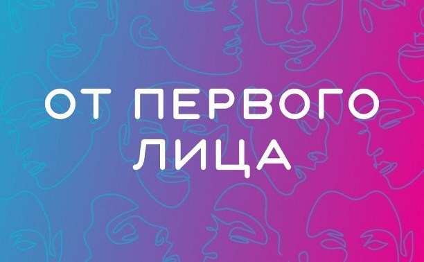 Как жильцам старого дома без потерь переехать в новостройку?