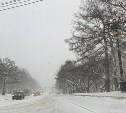 "Дождь и снег": обвал холодного воздуха с материка прогнозируют на Сахалине 