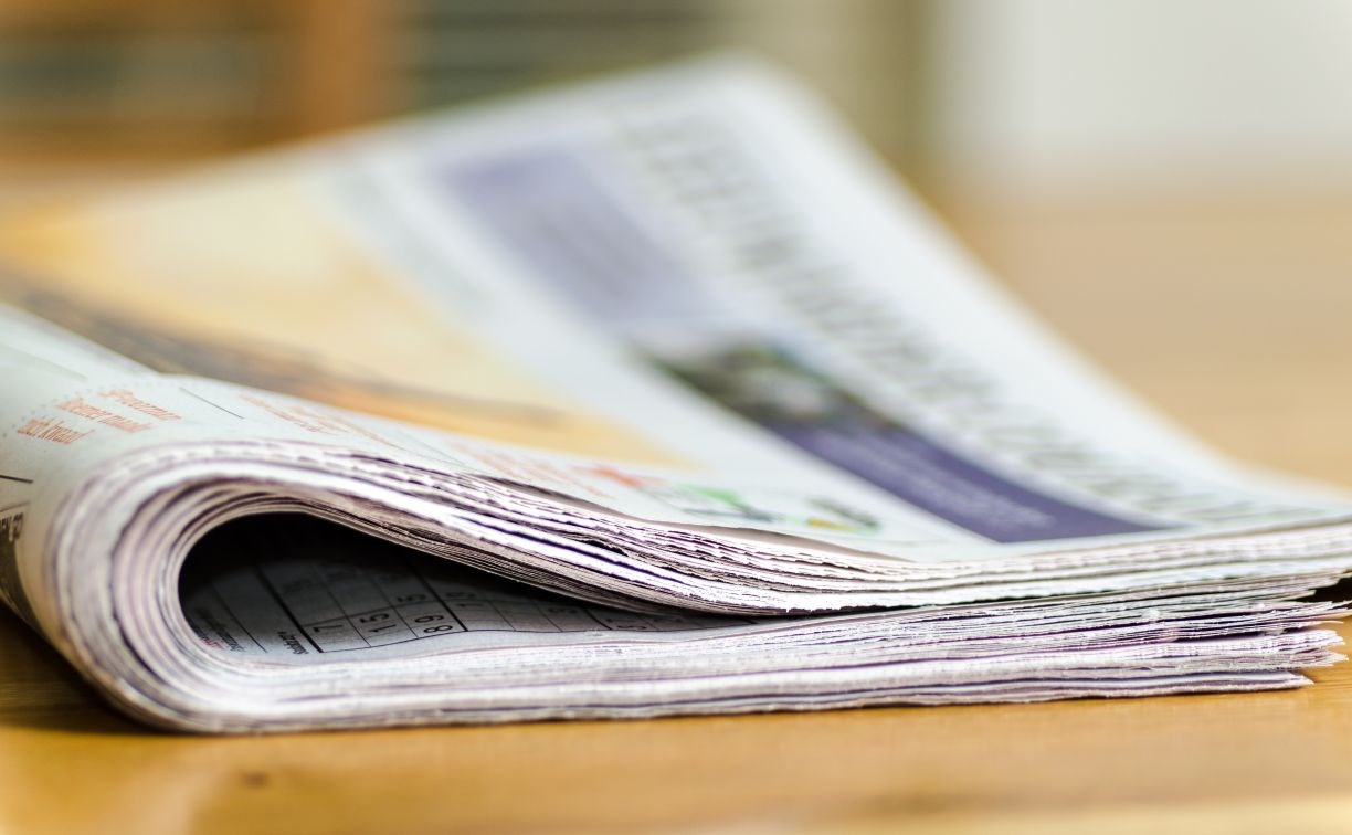 Супермаркеты заставят продавать газеты и журналы