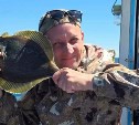 На Сахалине запустили морскую рыбалку для участников СВО