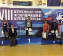 Южносахалинец занял третье место на Всероссийском турнире по вольной борьбе