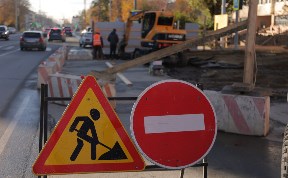 Общество