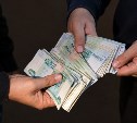Сахалин вошёл в пятерку регионов, где средняя зарплата превысила 100 тысяч рублей