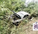 На Сахалине пассажир выпал из автомобиля во время заноса на трассе и погиб