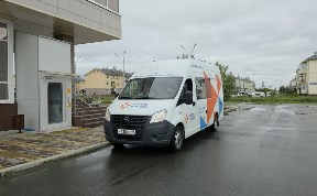 Общество