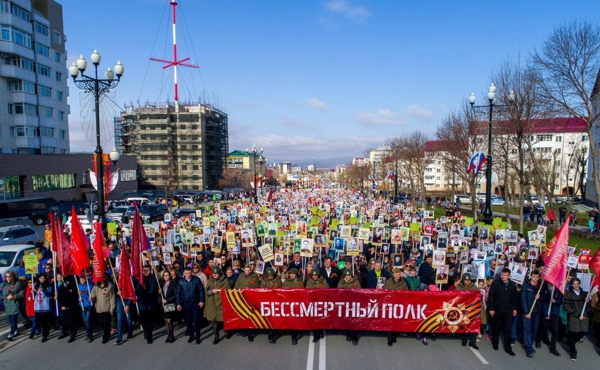 Тысячи человек прошагают по островам "Бессмертным полком"