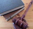 Сахалинку приговорили к 5 годам колонии за посты в "Одноклассниках"