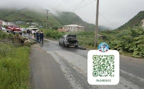 Происшествия