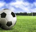 Три матча состоялись в рамках чемпионата Сахалинской области по футболу в минувшие выходные