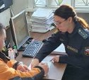 Сахалинец пытался скрыться от судебных приставов из-за долга в 750 тысяч рублей